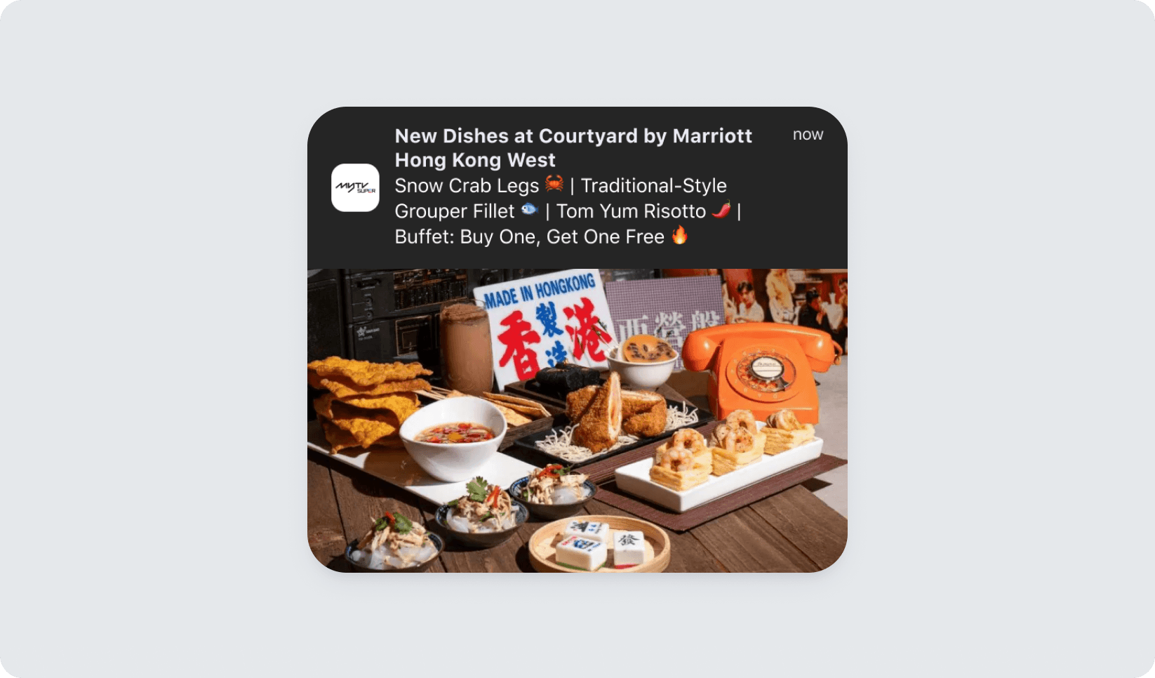 About mytv super prime time numbers news push